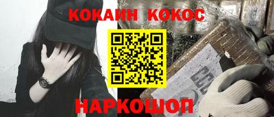 амфетамин Янаул