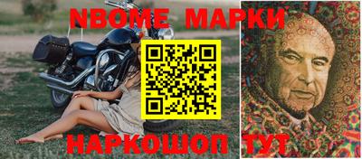 спиды Ярославль
