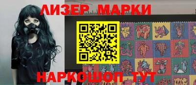 амфетамин Янаул