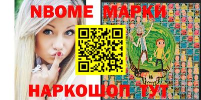 спиды Ярославль