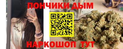 амфетамин Янаул