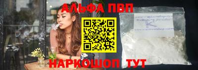 спиды Ярославль