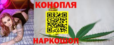 амфетамин Янаул