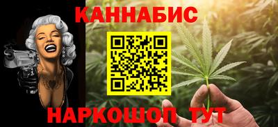 соль курить ск Ярцево