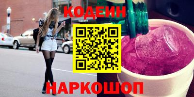 амфетамин Янаул