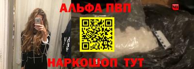 спиды Ярославль