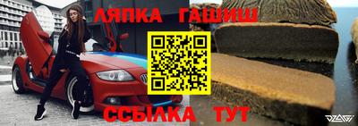 спиды Ярославль