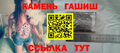 спиды Ярославль