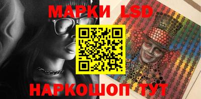 спиды Ярославль
