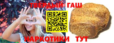 соль курить ск Ярцево